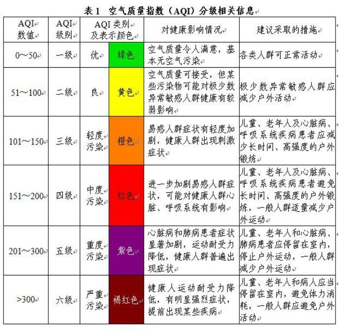 attachments-2020-03-qdTO04wQ5e82fdcf92bdc.jpeg