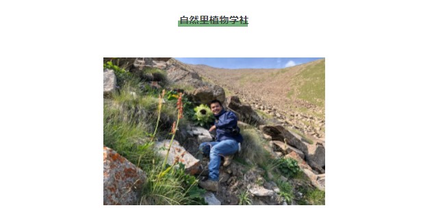attachments-2021-09-CQEUDKpU61371c74040aa.png