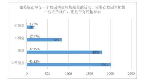 attachments-2021-09-Ukwaq2026135a71786634.png