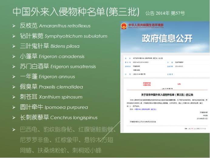 attachments-2021-12-nq0M79AV61b5795b805d0.jpg