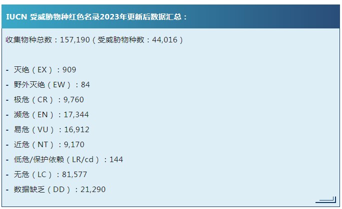 attachments-2023-12-bG12ken465857676d82c4.png
