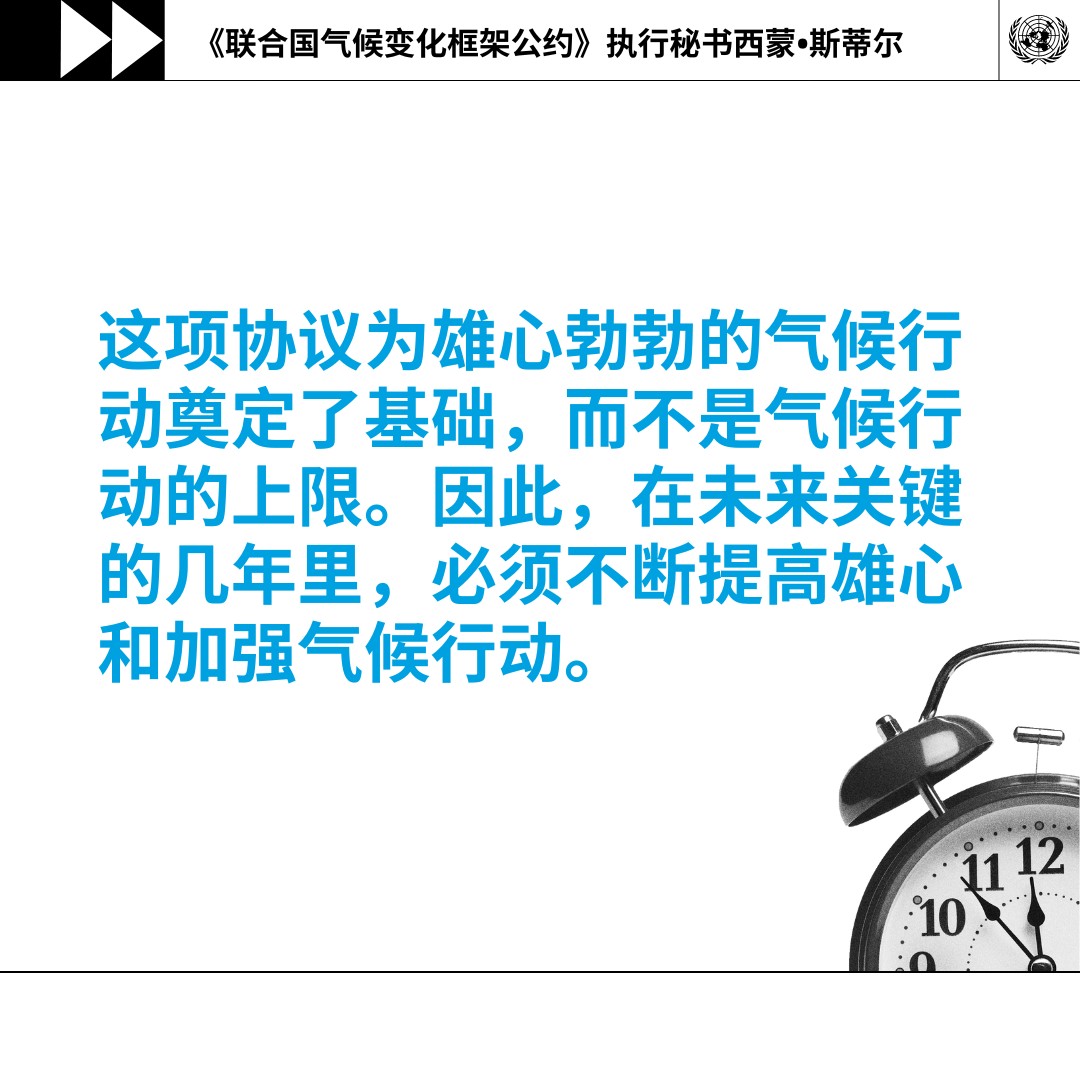 attachments-2023-12-flhTLWjn657afa01d1228.png