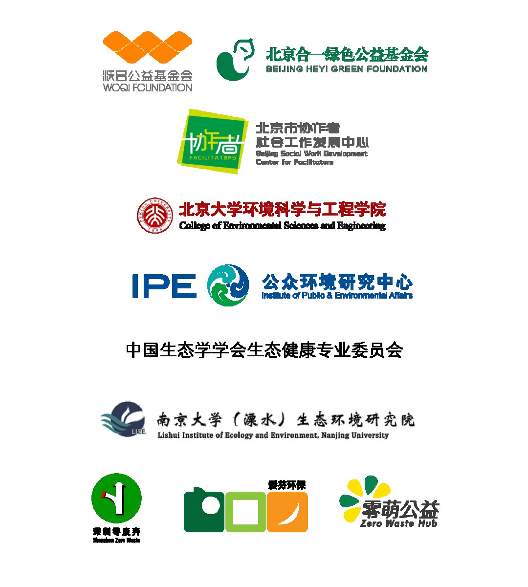 attachments-2024-05-EBHBwaBz664f3445c66eb.png