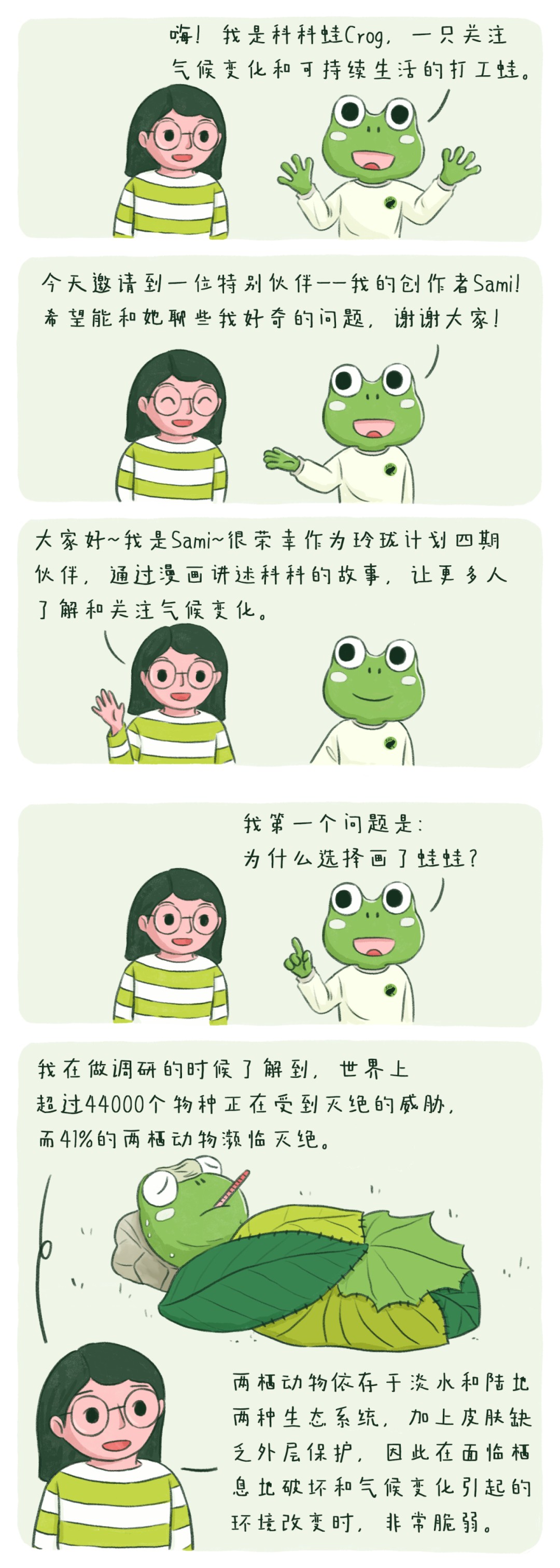 attachments-2024-07-6lYphOkn66876e0373eb6.png