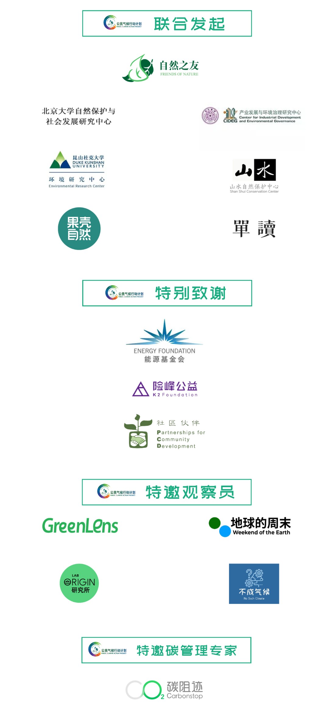 attachments-2024-07-Fdl1oOMz668776261d1f5.png
