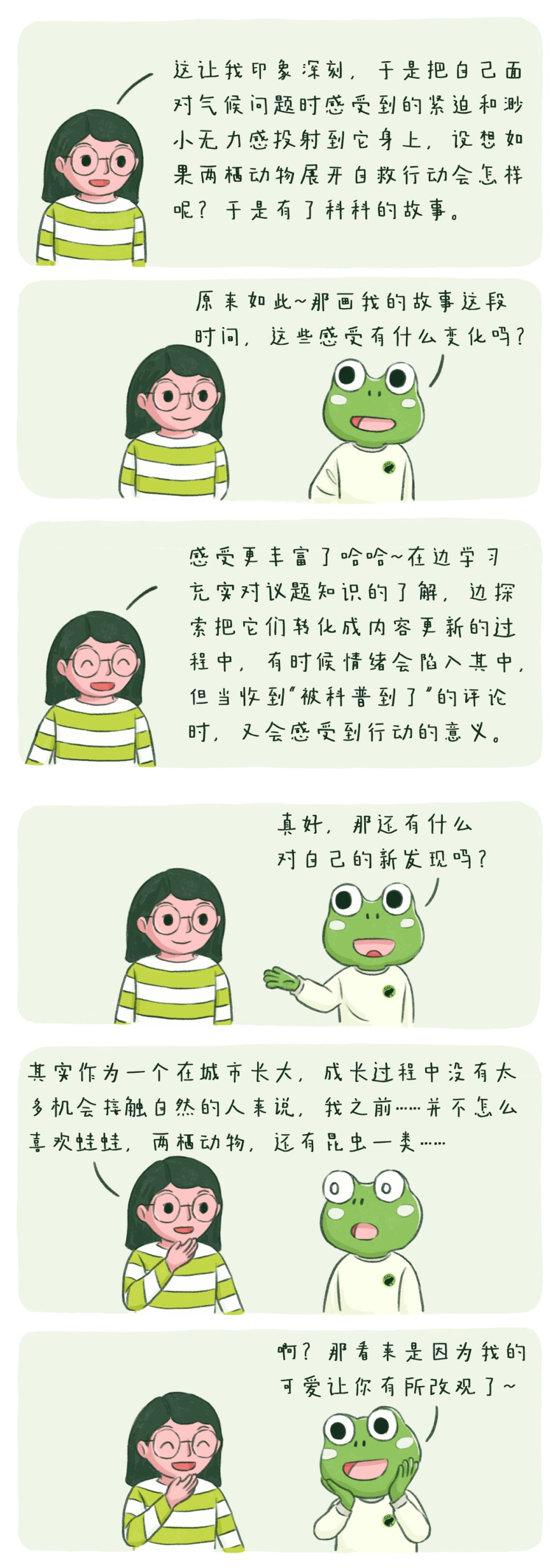 attachments-2024-07-GnxYz20q66876e37d184c.png