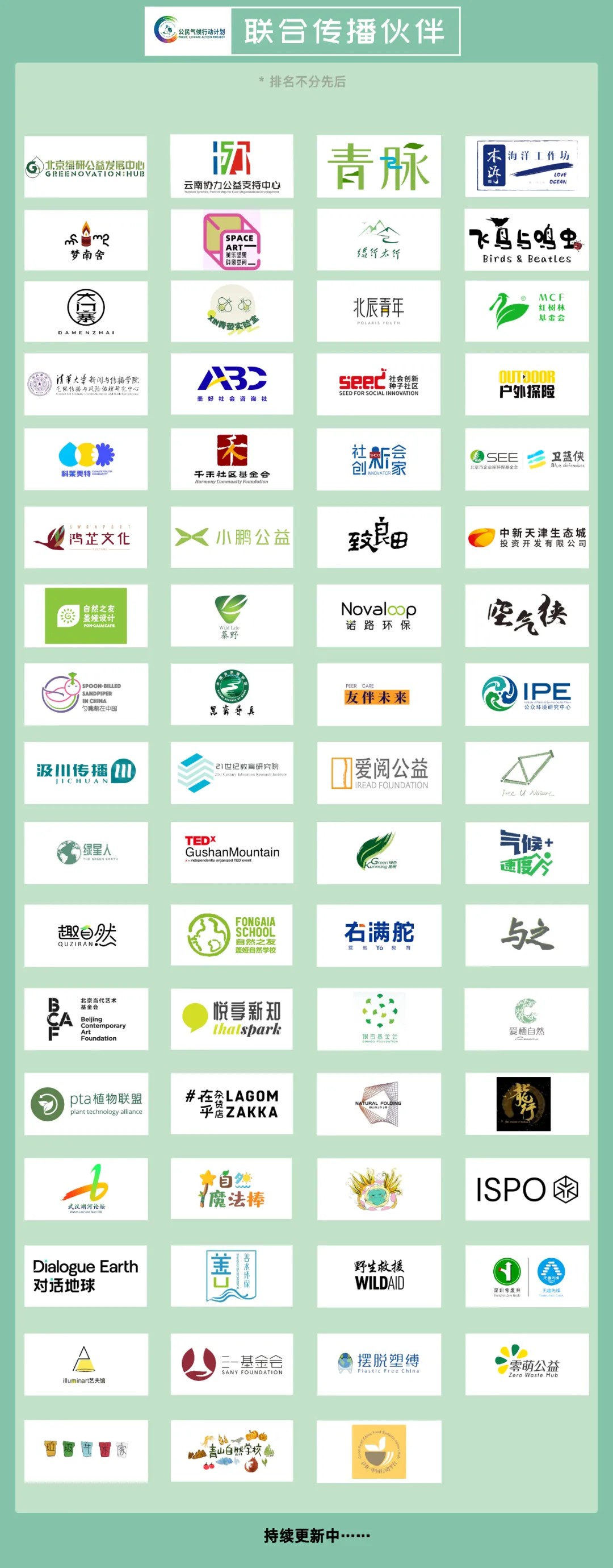 attachments-2024-07-yqTPM4uY6687763c169f3.png