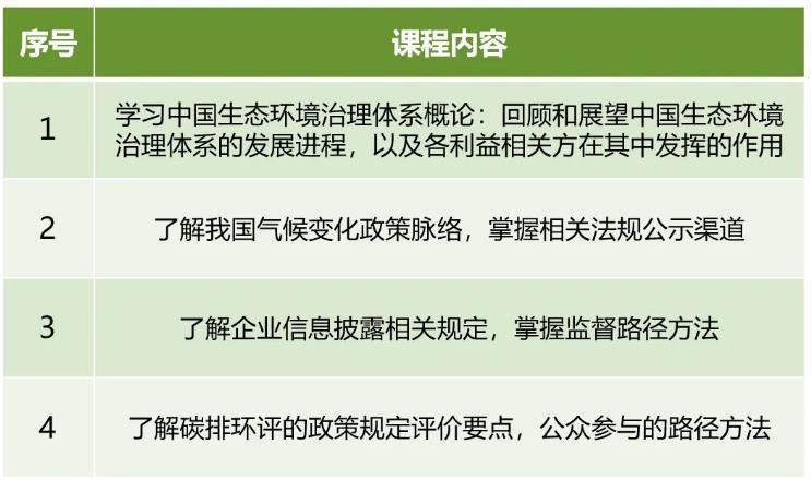 attachments-2024-10-qfElcgvc670bb4427c6ec.jpg
