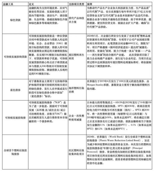 attachments-2024-12-WR7fMf9C6766a33c55f57.jpg