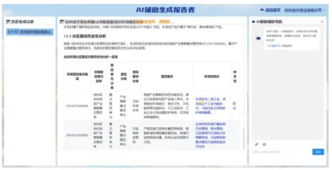 attachments-2025-03-KDPx51ke67dcdc223b98c.jpg