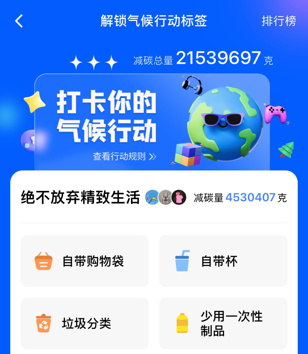 attachments-2025-03-vf9v2KCT67dea63008d72.png